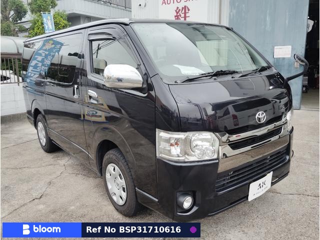 2017 Toyota Hiace VAN