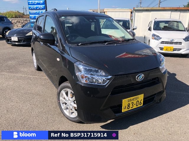 2026 Daihatsu Mira ES