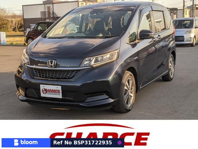 2020 Honda Freed Hybrid