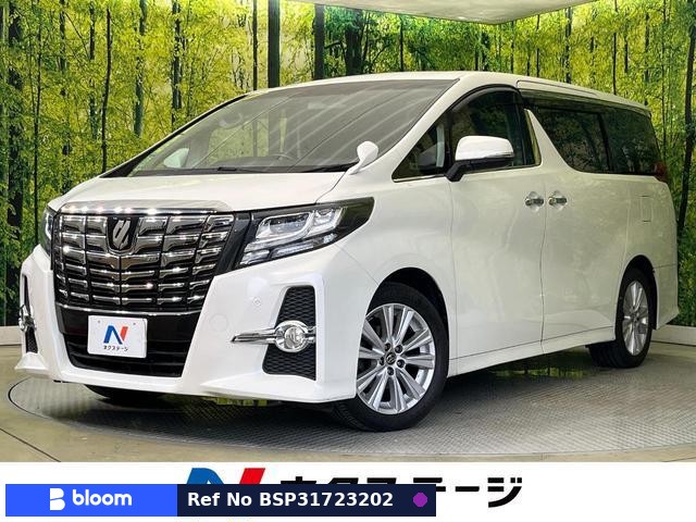 2015 Toyota Alphard