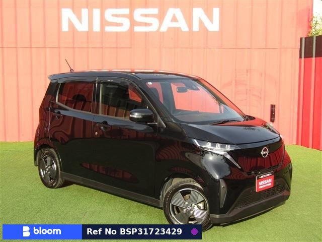 2022 Nissan Sakura