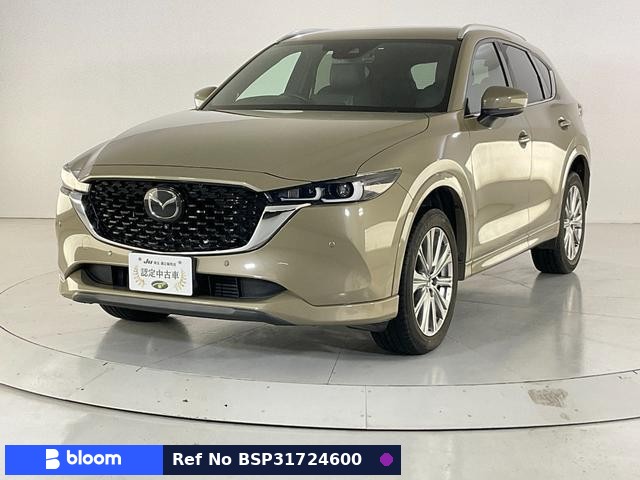 2023 Mazda CX-5