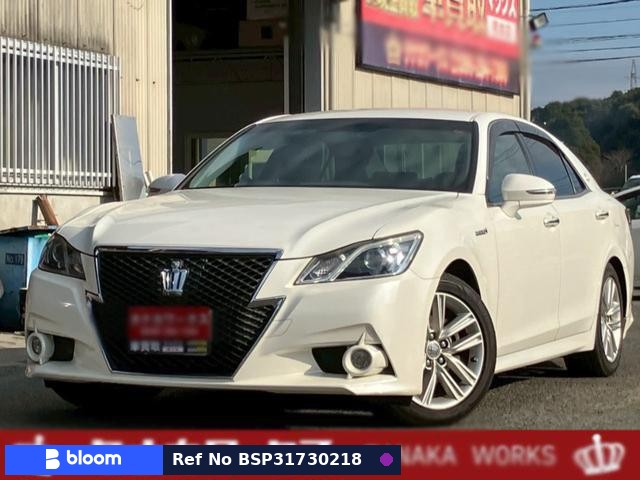 2013 Toyota Crown Hybrid