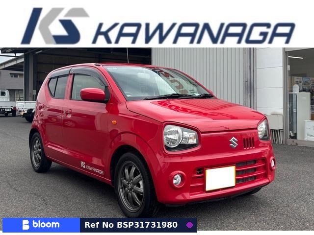 2015 Suzuki Alto