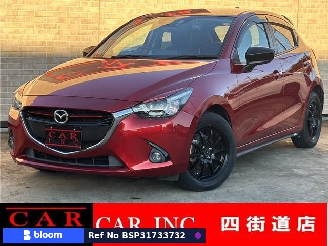 2015 Mazda Demio