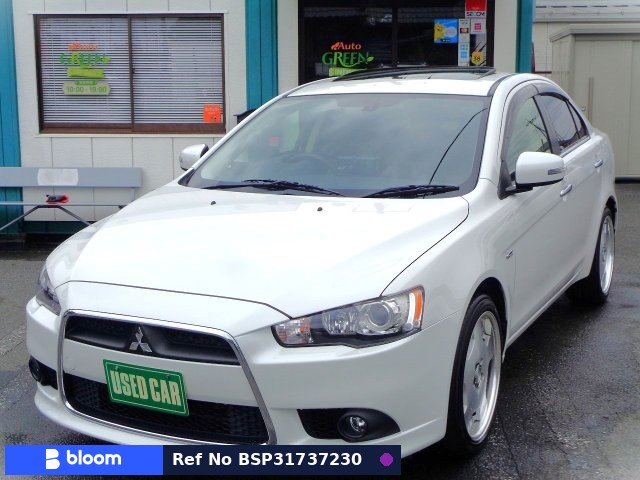 2015 Mitsubishi Galant Fortis