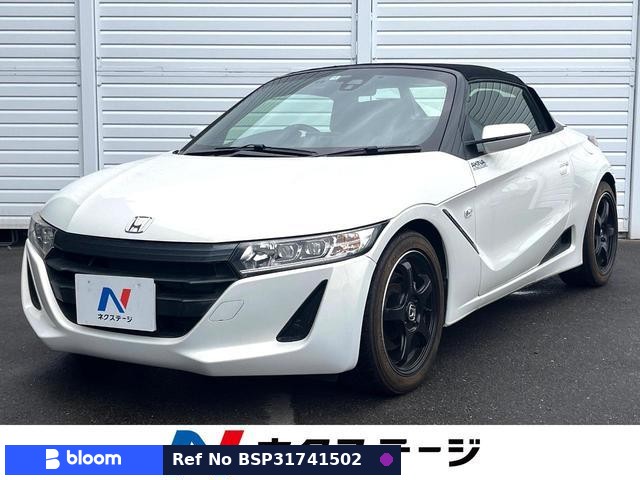 2016 Honda S660