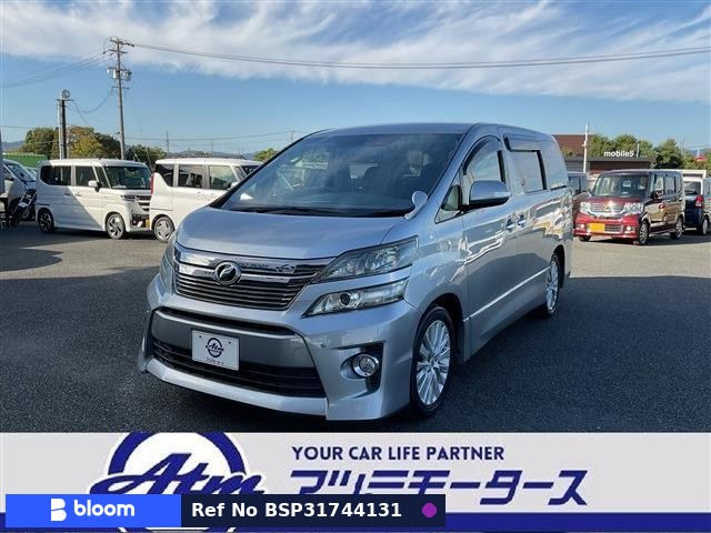 2012 Toyota Vellfire