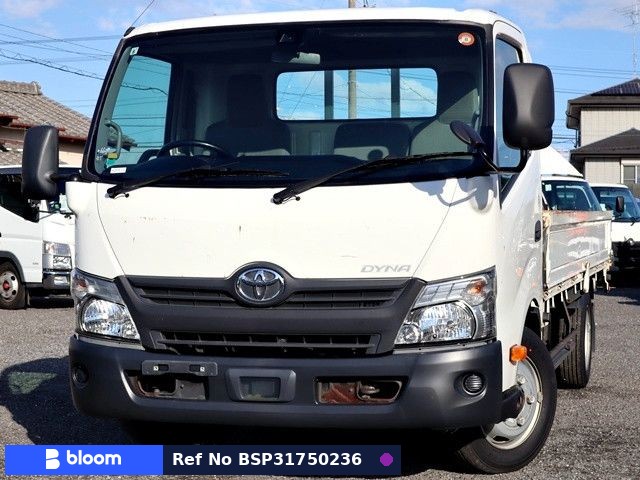 2017 Toyota Dyna
