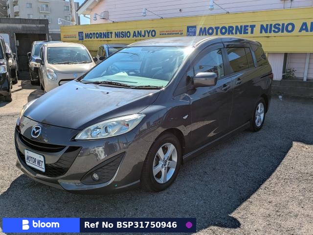 2013 Mazda Premacy