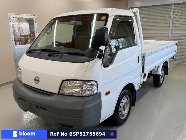2013 Nissan Vanette Truck