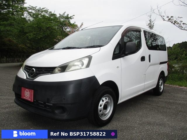 2016 Nissan NV200VANETTE VAN