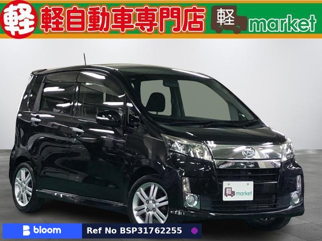 2013 Daihatsu Move