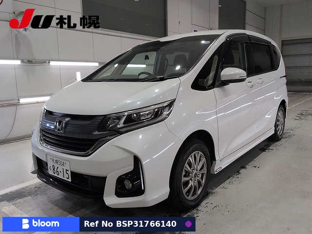 2017 Honda Freed