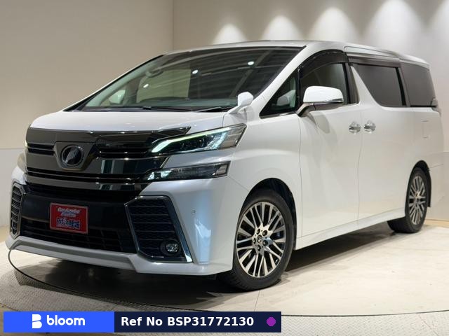 2017 Toyota Vellfire