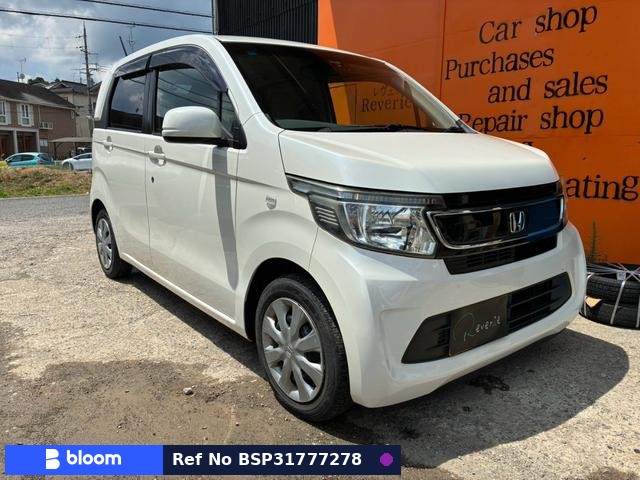 2014 Honda N WGN