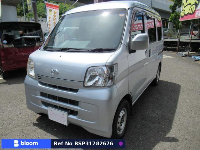 2015 Daihatsu Hijet Cargo