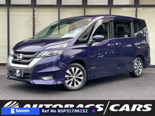 2018 Nissan Serena