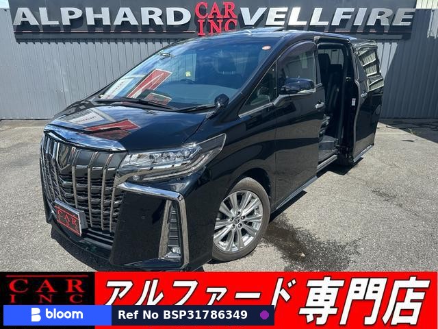 2020 Toyota Alphard