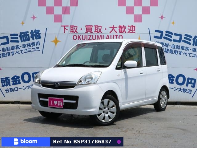 2009 Subaru Stella