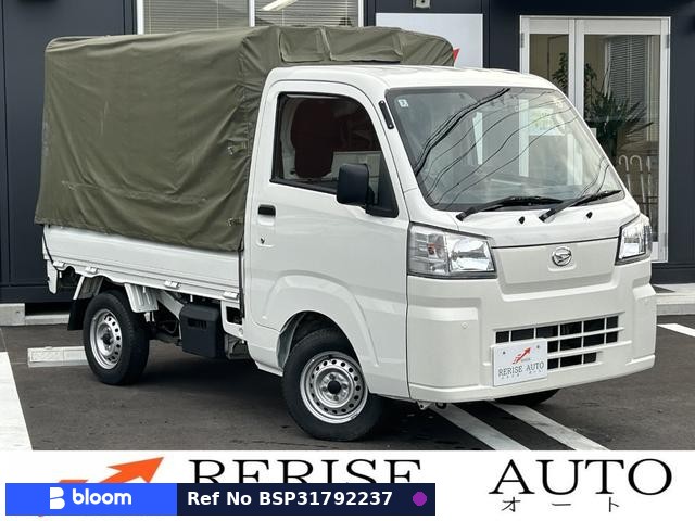 2022 Daihatsu Hijet Truck