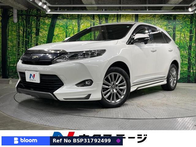 2016 Toyota Harrier