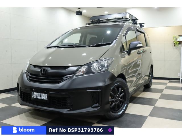 2015 Honda Freed Hybrid