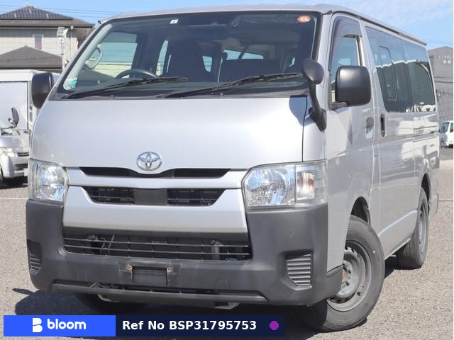 2021 Toyota Hiace VAN