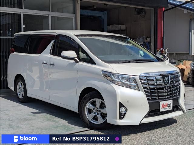 2017 Toyota Alphard