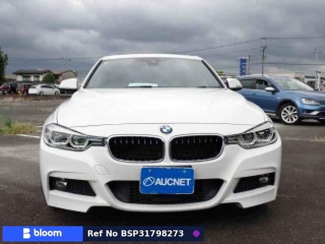 2016 BMW 3 Series
