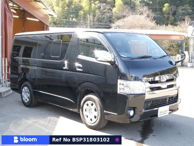 2020 Toyota Regius ACE VAN