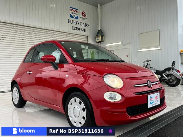 2020 Fiat 500