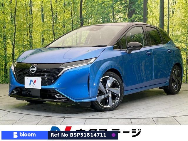 2022 Nissan Aura