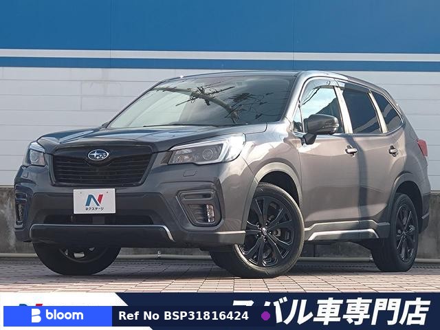 2021 Subaru Forester