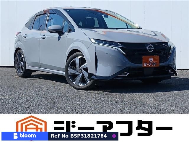2021 Nissan Aura
