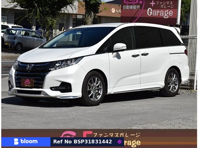 2018 Honda Odyssey