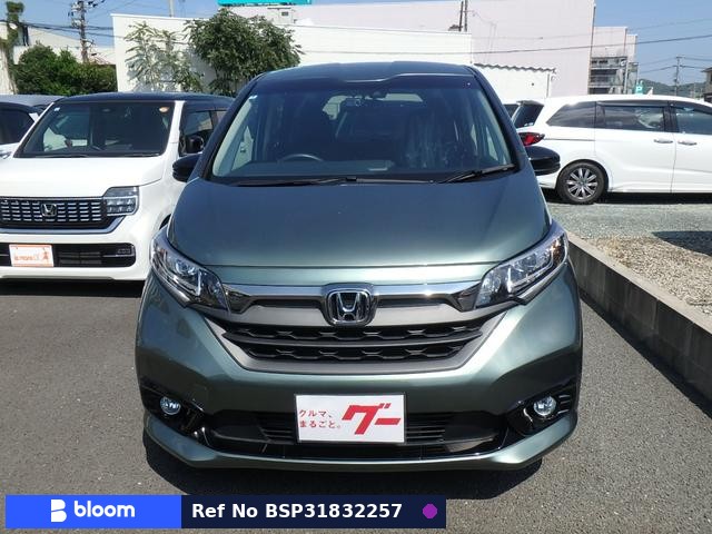 2022 Honda Freed Plus Hybrid