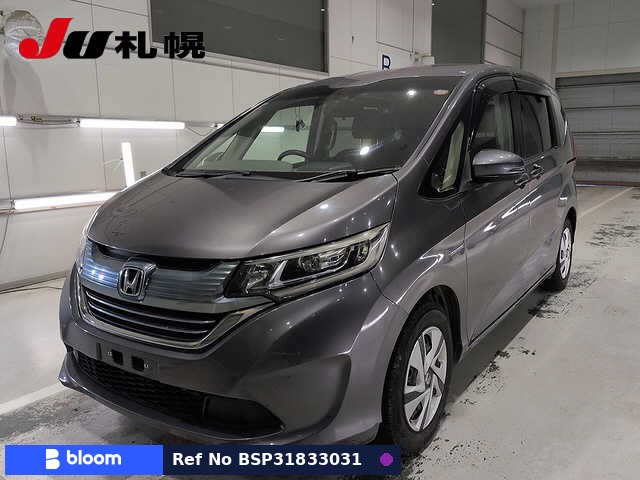 2017 Honda Freed
