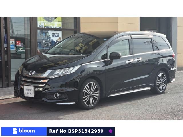 2017 Honda Odyssey