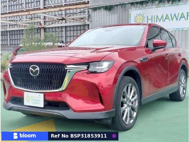 2023 Mazda CX-60