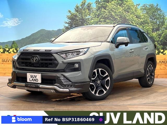 2020 Toyota RAV4