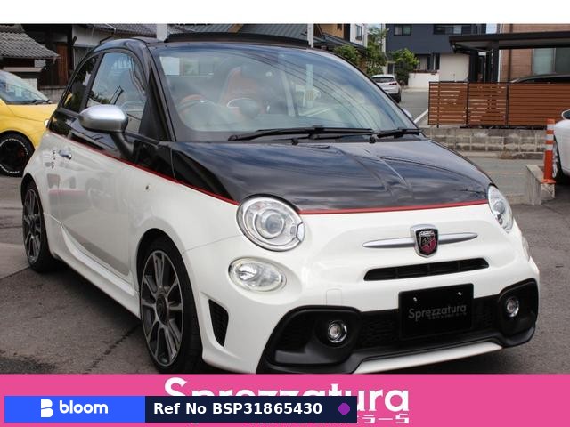 2017 Abarth 595C