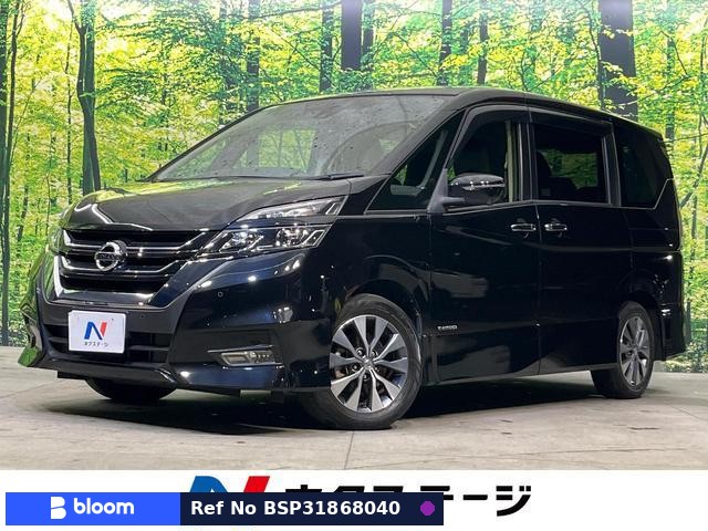 2019 Nissan Serena