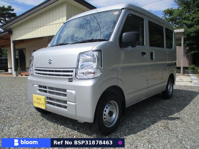 2025 Suzuki Every