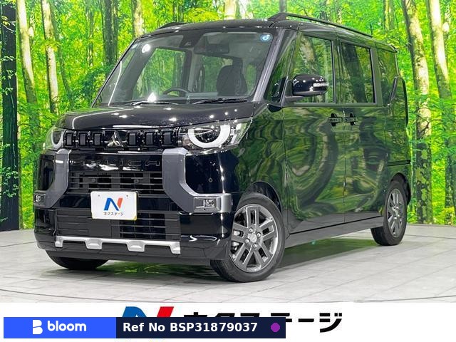 2025 Mitsubishi Delica Mini