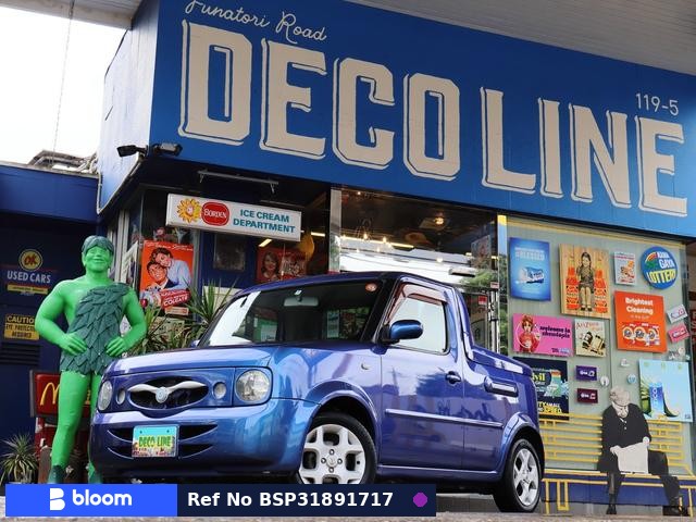 2003 Nissan Cube