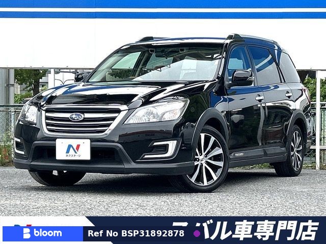 2016 Subaru Exiga Crossover 7
