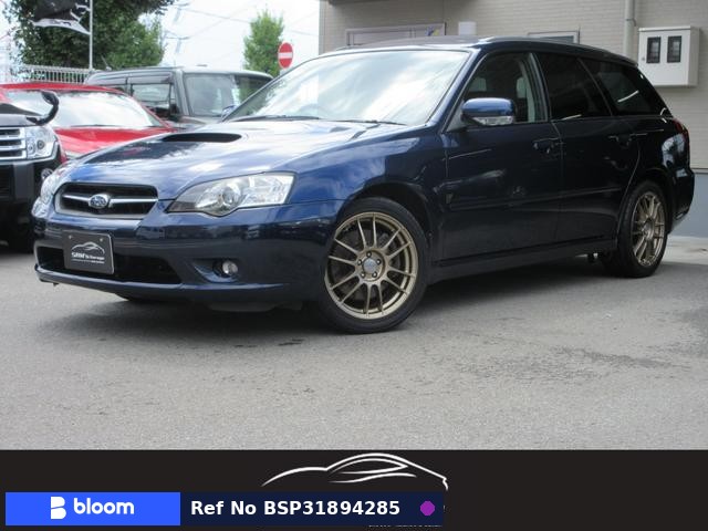 2005 Subaru Legacy Touring Wagon