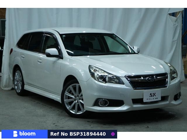 2013 Subaru Legacy Touring Wagon