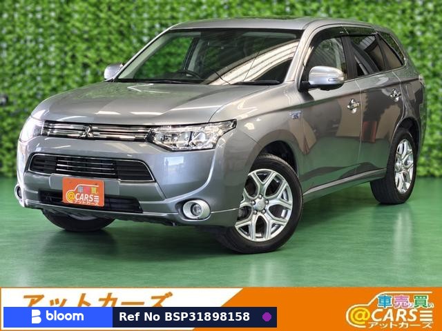 2013 Mitsubishi Outlander Phev